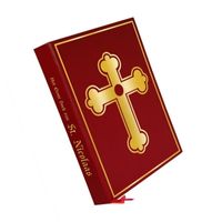 Sinterklaas accessoires sinterklaasboek - thumbnail