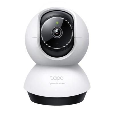 TP-LinkTC72 IP-camera Zwart