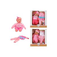 Toi Toys Cute Baby Babypop 40cm Met Extra Kledingset - thumbnail