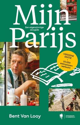 Mijn Parijs 2025 (Paperback)