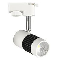 LED Railverlichting - Track Spot - 8W 1 Fase - Rond - Natuurlijk Wit 4200K - Mat Zwart/Wit Aluminium - thumbnail