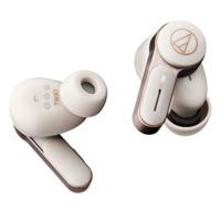 In-ear Bluetooth oordopjes Audio-Technica Iberia ATH-TWX7WH Wit