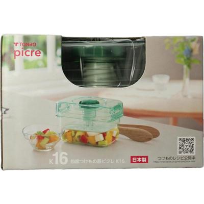 TS Import Saladepers 1.57 liter