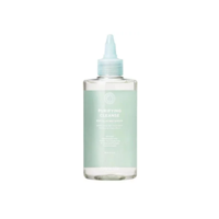 Maria Nila Purifying Cleanse Exfoliating Serum 150ml Maria Nila Purifying Cleanse Exfoliating Serum 150ml