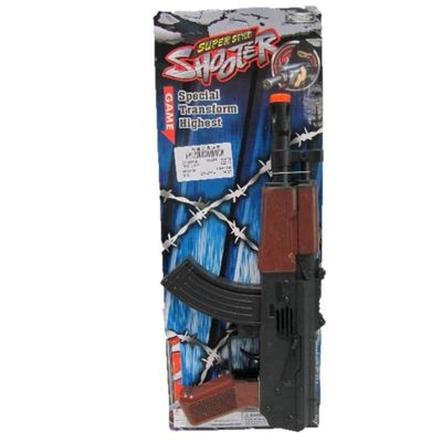 Soldaten Speelgoed Verkleed Geweer Zwart Met Geluid 29.5 Cm - Verkleedattributen Soldaten Speelgoed Verkleed Geweer Zwart Met Geluid 29.5 Cm - Verkleedattributen