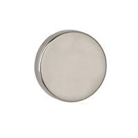 Magneet maul neodymium rond 20x5mm 6.2kg