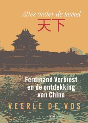 Ferdinand Verbiest en de ontdekking van China - Veerle De Vos - ebook