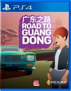 Road to Guangdong