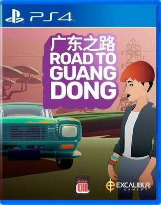 Road to Guangdong