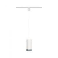 Paulmann URail Pend Corus 230V-railsysteem lamp URail E27 Wit - thumbnail