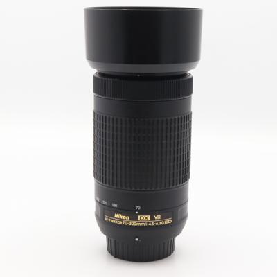 Nikon AF-P 70-300mm F/4.5-6.3G ED VR DX occasion
