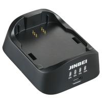 Jinbei HD-2 MAX Batterij oplader - thumbnail
