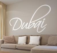 Dubai muursticker