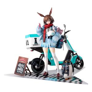 Arknights PVC Statue 1/7 Amiya Fresh Fastener Ver. Deluxe Edition 26 Cm