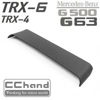Spoiler G63 G500 - Traxxas TRX-4, Traxxas TRX-6