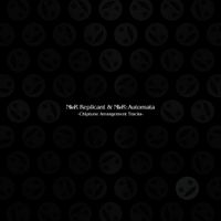 Nier Replicant & Nier: Automata Chiptune Arrangement Soundtrack - thumbnail