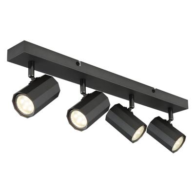 Globo Grijze plafondlampJames 4-lichts - 57918-4