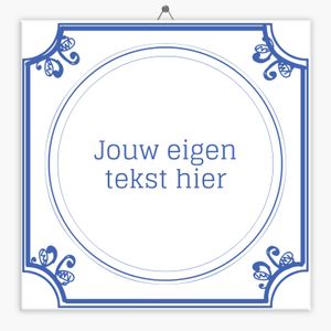 Delfts Blauw tegeltje kroon