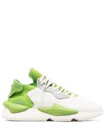 Y-3 baskets Kaiwa à empiècements - Vert - thumbnail