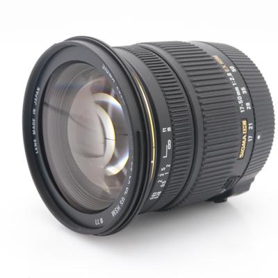 Sigma 17-50mm F/2.8 EX DC OS HSM Nikon occasion