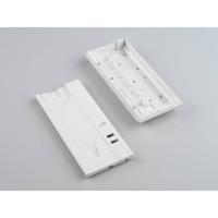 Ritto by Schneider 1227477 Accessoires voor deurintercom