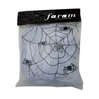 Faram Decoratie spinnenweb/spinrag met spinnen - 50 gram - wit - Halloween/horror versiering - Feestdecoratievoorwerp - thumbnail