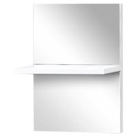 Fabulous planchet tbv spiegelkast | wit | 42 x 30 x 18 cm