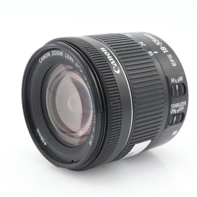 Canon EF-S 18-55mm F/4-5.6 IS STM occasion