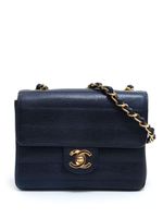 CHANEL Pre-Owned mini sac porté épaule matelassé Mademoiselle (1995) - Noir