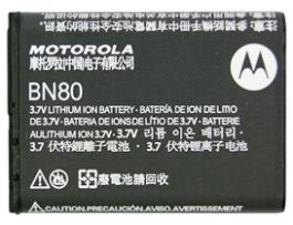 Motorola accu BN80 origineel