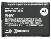 Motorola accu BN80 origineel