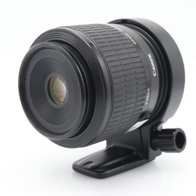 Canon MP-E 65mm f/2.8 Super Macro 1-5x occasion