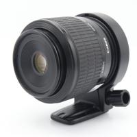 Canon MP-E 65mm f/2.8 Super Macro 1-5x occasion