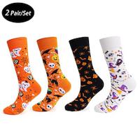 Voor heren 2 paar Multi-pakketten Sokken Hardloopsokken Casual sokken Lange sokken Zwart Wit Kleur Pompoen Halloween Sport Outdoor Dagelijks Standaard Medium Lente Herfst Modieus Casual Lightinthebox