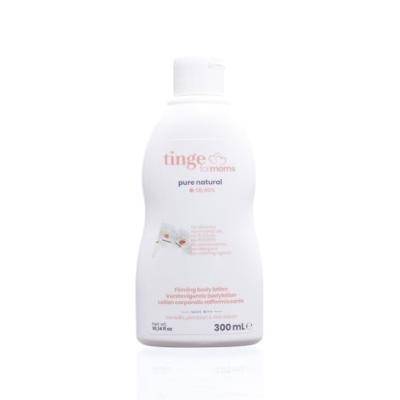 Tinge For Moms Firming Body Lotion 300ml Tinge For Moms Firming Body Lotion 300ml