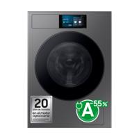 Wasmachine Samsung WF90F09C4SU3 1400 rpm 9 kg