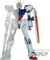 Mobile Suit Gundam Seed Internal Structure Figure - GAT-X105 Strike Gundam Ver. A