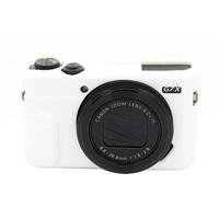 PULUZ zachte siliconen beschermhoes voor Canon EOS G7 X Mark II (wit)