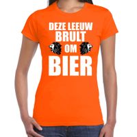 Deze leeuw brult om bier t-shirt oranje voor dames - Koningsdag / EK/WK shirts 2XL  - - thumbnail