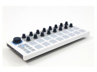 Arturia BeatStep Sequencer