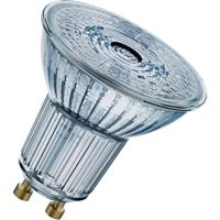OSRAM 4058075112582 LED-lamp Energielabel F (A - G) GU10 Reflector 4.3 W = 50 W Koudwit (Ø x l) 50 mm x 54 mm 1 stuk(s) - thumbnail