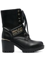 Versace Jeans Couture bottes lacées à plaque logo - Noir - thumbnail