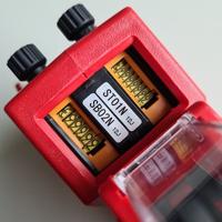 Prijstang Sato Duo16 8/6 16x18mm