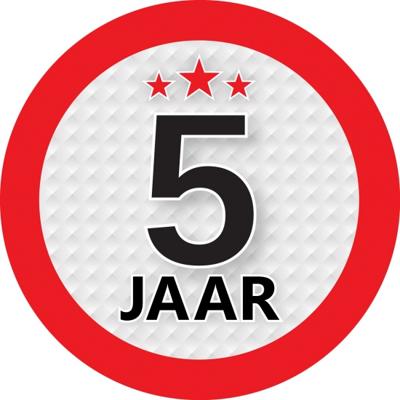 5 jaar leeftijd sticker - rond - Dia 9 cm - 5 jaar verjaardag - jubileum - leeftijd versiering