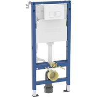 Geberit Duofix inbouwreservoir 112x12cm m/bed.pl. delta 50 sq.wit 458.144.11.2