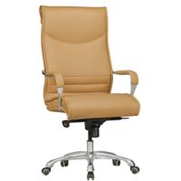Bureaustoel Amandamouth - SPM1M405