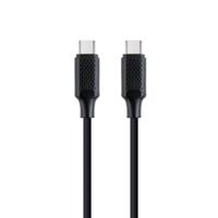 Kabel USB-C naar USB-C GEMBIRD CC-USB2-CMCM100-1.5M