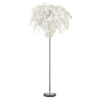 Trio Vloerlamp met blaadjesLeavy - R40463001