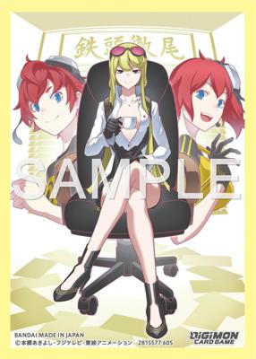 Digimon TCG sleeves 2025 2.0 - Kyoko