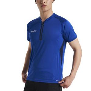 Craft Pro Control Impact Polo M